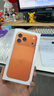 Apple/苹果 iPhone 17 Pro Max 256GB 星宇橙色 支持移动联通电信5G 双卡双待手机 实拍图