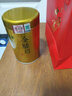 福茗源金骏眉红茶 正宗武夷红茶特级2025新茶春茶年货茶叶礼盒送礼250g 实拍图