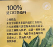 立顿红茶黄牌精选红茶2g*100袋泡装茶包茶叶下午冷泡茶奶茶原料 实拍图