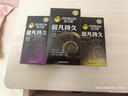 杰士邦超凡持久003延时避孕套黄金颗粒安全套男专用持久防敏感套套 【第3件0元】纯超凡持久8只 实拍图