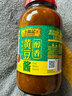 李锦记 黄豆酱800g 非转基因黄豆 传统酿造 炸酱面拌焖炖炒 调味酱料 实拍图