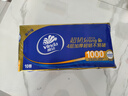维达（Vinda）无芯卷纸 超韧4层100克*10卷 新旧交替 加厚不易破 卫生纸厕纸 实拍图