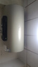 海信（Hisense）2200W一级能效免换镁棒60升家用电热水器出租房ES60-W1513TP京东自营上门安装以旧换新国家补贴15% 实拍图