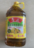 鲁花 【保真菜籽油】食用油 低芥酸特香菜籽油 6.18L   物理压榨 实拍图
