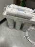 九阳（Joyoung）净水器机家用厨下矿物质净饮水自来水商用前置过超滤器机1283 实拍图