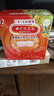 花王（KAO）【老爸抽检】美舒律蒸汽眼罩/热敷贴 (雪松香型)12片装缓解眼疲劳 实拍图