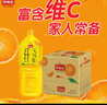 统一 鲜橙多 2L*6瓶 整箱装 橙汁饮料 （新老包装随机发货） 实拍图