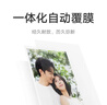 小米【新品】米家口袋照片打印机 Pro AR视频照片 拍立得 随身拍 高清打印 便捷易用 快速出片 实拍图