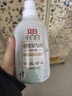 立白 小白白羽绒服专用洗衣液 1斤  柔软蓬松 去污护绒 机洗不伤羽绒 实拍图