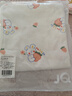 婧麒（JOYNCLEON）新生婴儿包单初生宝宝产房纯棉襁褓裹布四季 草莓兔 jbb38158 实拍图