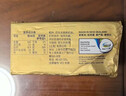安佳(Anchor)新西兰进口 动物黄油原味无添加盐227g 烘焙原料牛排曲奇 实拍图