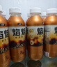 怡宝焰焙摩卡咖啡饮料400ml*15瓶整箱装 实拍图