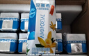 安慕希伊利香草风味酸奶营养早餐整箱常温生牛乳牛奶乳品早餐礼品礼盒装 大溪地香草205gx10盒11月产 实拍图