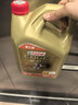 嘉实多（Castrol）极护智E版 全合成机油 汽机油润滑油 5W-30 SP/C2 4L 汽车保养 实拍图