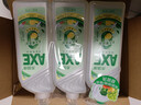 斧头牌（AXE）柠檬鸭屎香果蔬净洗洁精1.01kg*3（泵+补补）6大零添加 实拍图
