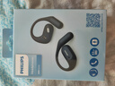 飞利浦（PHILIPS）骨传导蓝牙耳机概念不入耳开放式真无线挂耳式耳夹式运动跑步长续航游戏通话降噪TAA3719-蓝 实拍图