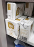 百菲酪水牛纯牛奶3.8g优质乳蛋白130mg高钙200ml*12盒 春节年货送礼盒装 实拍图