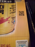 红牛（RedBull）维生素牛磺酸饮料 250ml*24罐 功能饮料新年送礼 实拍图