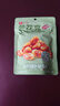良品铺子 牛肉味兰花豆120g 坚果炒货 休闲零食干果小吃豆类蚕豆 实拍图