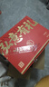 泓一什锦年货礼盒1050g 蛋黄酥糕点休闲零食大礼包双层高端送礼品团购 实拍图