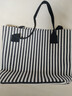 鹏境2025新款帆布手提单肩包包女时尚条纹情人节购物袋休闲通勤托特包 飘带条纹【经典黑】 实拍图