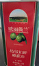 欧丽薇兰 Olivoila【保真橄榄油】食用油 特级初榨橄榄油红装1L 实拍图