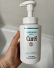 珂润（Curel）保湿洁颜泡沫150ml 弱酸性洁面氨基酸护肤洗面奶男女通用新年礼物 实拍图
