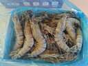 鲜京采 巨型黑虎虾 去冰净重3斤 24-30只/盒 年货送礼 年夜饭 实拍图