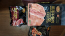 黄金香即食黑猪爆肉烤肠360g/10个 儿童零食火腿肠午餐肉火山石烤肠热狗 实拍图