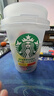 星巴克（Starbucks）精品冻干黑咖啡随星杯2.0抱抱桶(美式+拿铁)之选 0糖0脂 2g*30颗 实拍图