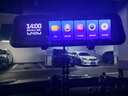 LNDU凌度行车记录仪HS880EMax流媒体前后双录4K超清夜视AI变道辅助 实拍图