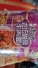 康师傅 方便面 经典老坛酸菜牛肉桶面122g*12 泡面整箱速食 方便食品 实拍图