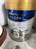 美素佳儿（Friso）皇家旺玥儿童营养奶粉3周岁以上儿童罐装800g*3 新老包材随机发货 实拍图