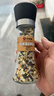 口味全 柠檬海盐黑胡椒粒研磨碎粉瓶128g西餐牛排烧烤鸡胸肉健身餐调料 实拍图