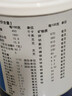 【原研进口】安素 肠内营养粉剂(TP) 400g/盒 实拍图