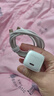 CangHua 30W适用苹果17充电器套装iPhone16e/15ProMax/plus/air手机PD20W氮化镓快充Type-C数据线ipad插头 实拍图