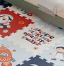 贝博氏babybox爬行垫EPE婴儿宝宝防摔爬爬垫儿童拼接泡沫地垫9片2CM加厚 实拍图