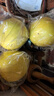 京鲜生 福建红心柚子 2粒 单果1.5-2斤小果 生鲜水果 实拍图