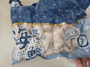 美加佳 韩国大号冷冻牡蛎肉生蚝肉净重1斤 27-33只 烧烤食材 年货聚餐 实拍图