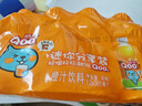 可口可乐（Coca-Cola）美汁源 MinuteMaid 酷儿 Qoo 橙味 果汁饮料 300ml*12瓶  实拍图