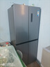 华凌美的出品406L十字双开门冰箱超薄风冷无霜一级能效双变频对开多门四门京东自营HR-426WSP国家补贴 实拍图