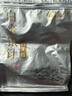 福茗源茶叶 白毫银针白茶 特级2017年云南古树月光白袋装500g茶叶自己喝 实拍图