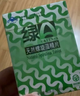 绿A天然螺旋藻精片100粒×0.5g 免疫调节 耐缺氧 抗疲劳 调节血脂  实拍图