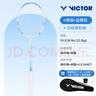威克多（VICTOR）羽毛球拍全碳素胜利铁锤单拍TK-HMRL EX云峰白5U已穿线26磅附手胶 实拍图