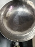 臻三环章丘铁锅炒锅手工锻打铁锅无涂层不易粘锅炒菜锅厨房好物一环轻音 古法原色（适合1-3人） 30cm 实拍图