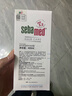 施巴（Sebamed）控油洗发水400ml无硅油洗发露男女去油清爽洗头膏德国进口 实拍图