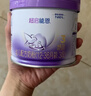 雀巢（Nestle）新品 超启能恩适度水解配方奶粉3段（12-36月）230g 实拍图