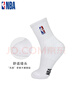 NBA袜子男士中筒休闲运动袜秋冬毛巾底加厚毛圈精梳棉跑步篮球袜3双 实拍图