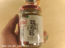 川娃子 调味品辣椒酱青红辣椒拌饭拌面下饭酱蒜蓉剁椒酱辣酱双椒酱230g 实拍图