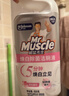 威猛先生（Mr Muscle）免刷洗 强效洁厕灵 洁厕剂 馥郁繁花型 去污渍清洁尿垢 600gX4瓶 实拍图